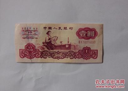 王中王030期指一生肖——探尋生肖文化的獨(dú)特魅力，探尋生肖文化獨(dú)特魅力的王中王生肖揭秘之旅