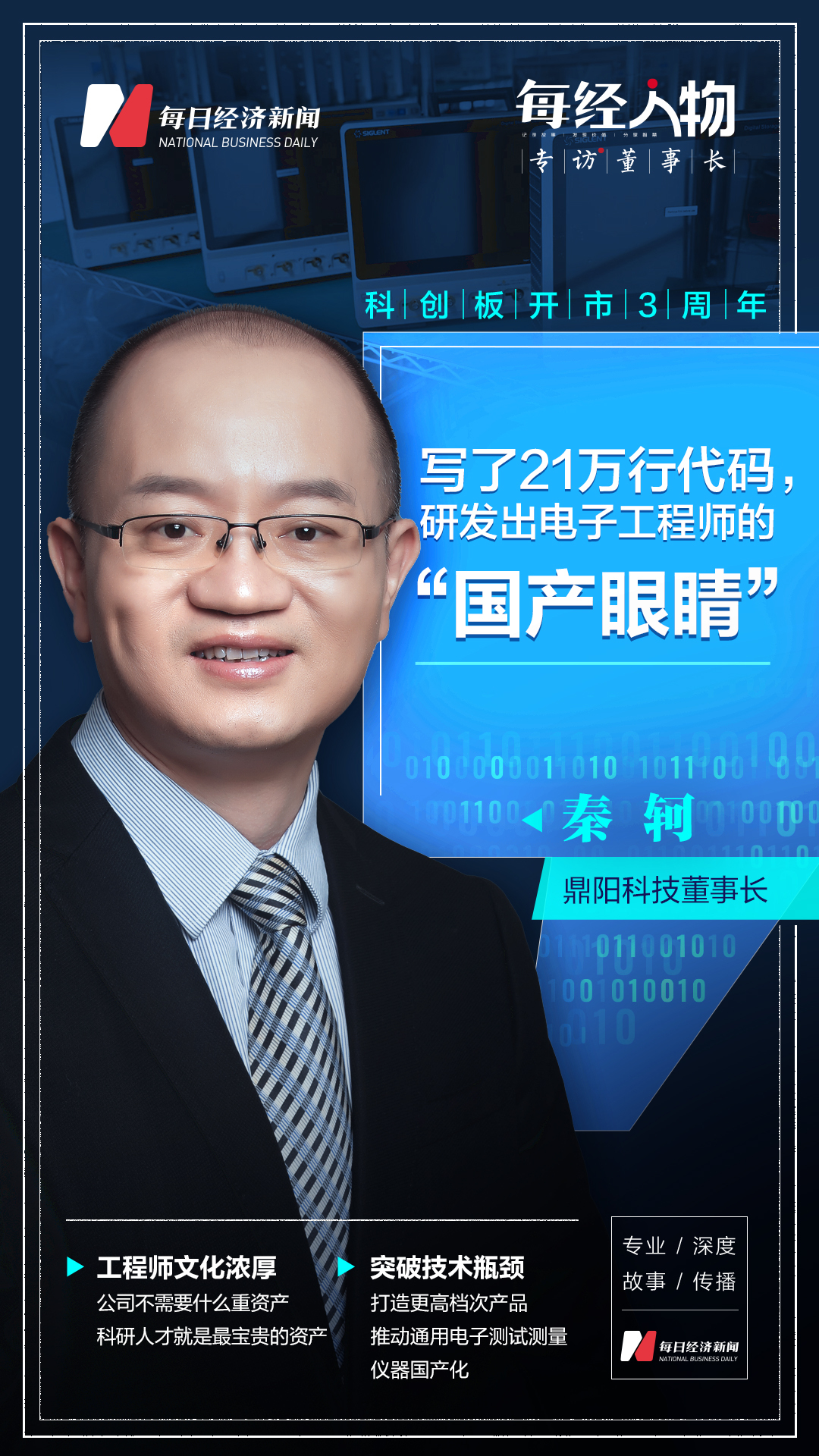 警惕網(wǎng)絡(luò)陷阱，下載一肖平碼王中王背后的風(fēng)險與犯罪問題，警惕網(wǎng)絡(luò)陷阱，下載一肖平碼王中王背后的風(fēng)險與犯罪問題探究