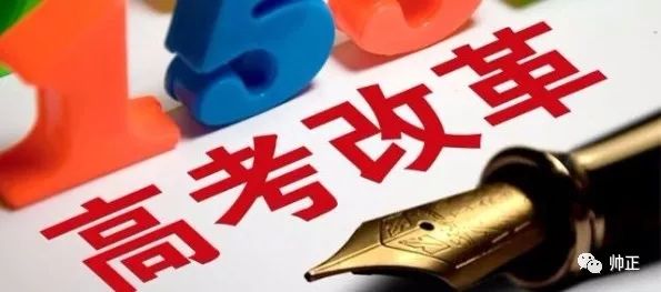 最近發(fā)生的一些新聞及其影響，最近熱點(diǎn)新聞及其社會(huì)影響概述