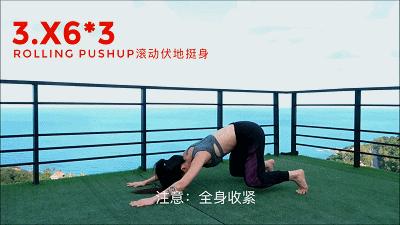 最快減肥不反彈的方法，構(gòu)建健康的生活方式，構(gòu)建健康生活方式，最快減肥不反彈的秘訣