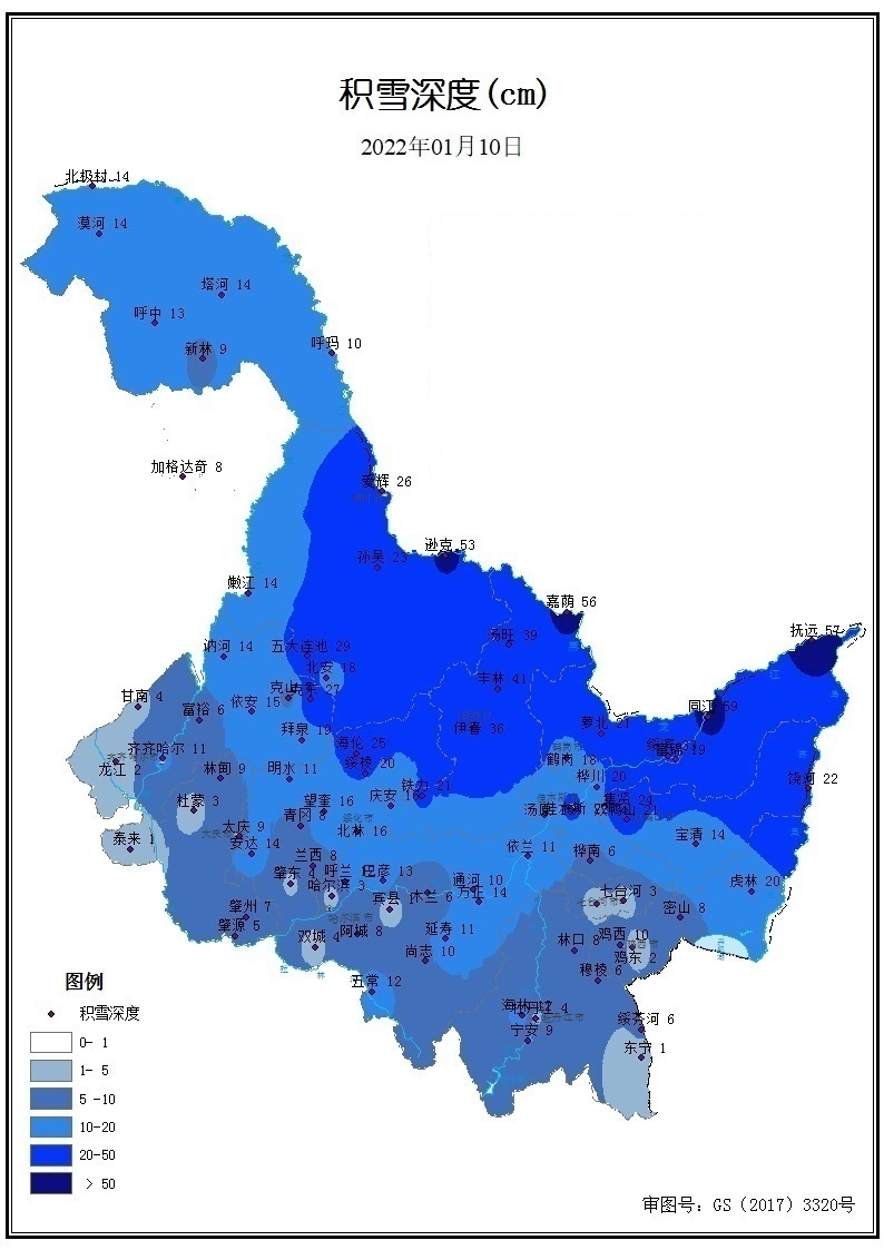 冬日暖陽(yáng) 第13頁(yè)