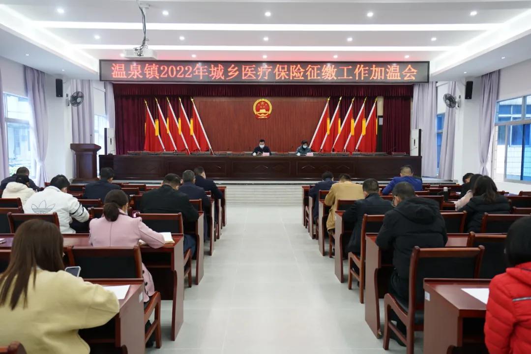 從化溫泉鎮(zhèn)哪家溫泉最佳，深度探索與比較，從化溫泉鎮(zhèn)最佳溫泉對比與深度探索