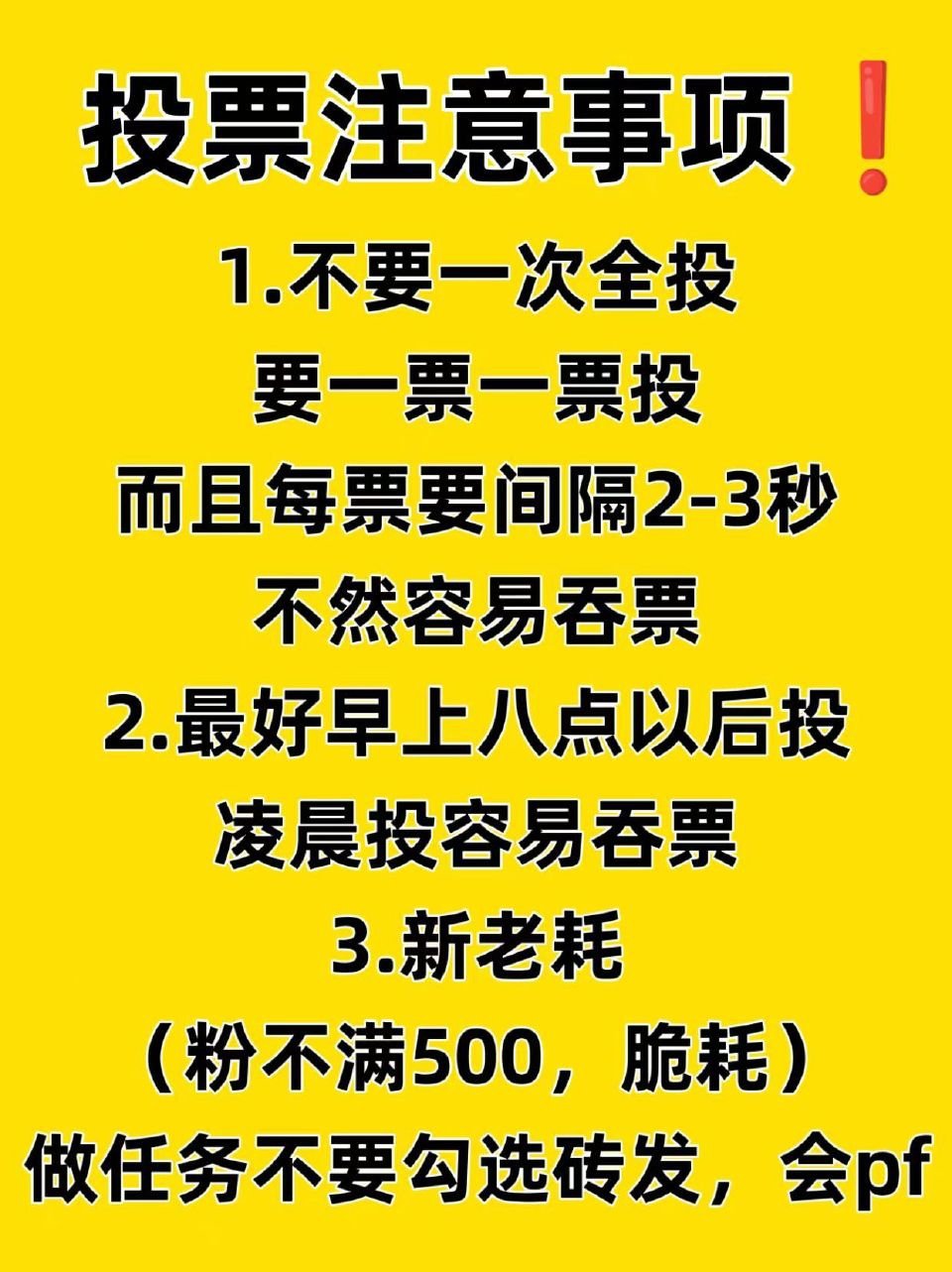 揭秘最準(zhǔn)的一肖，探尋背后神秘面紗下的真相，揭秘真相，最準(zhǔn)生肖背后的神秘面紗