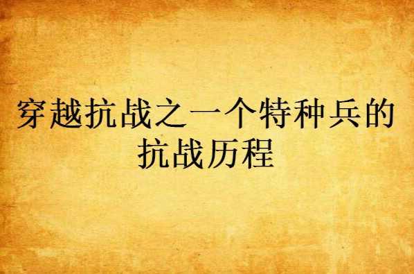 luyuling 第12頁