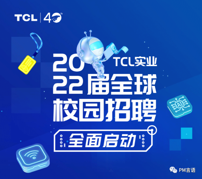 趕集網(wǎng)2022年最新招聘信息概覽，趕集網(wǎng)2022年招聘信息全面概覽
