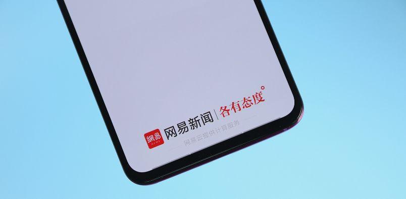 探索與發(fā)現(xiàn)，如何打開(kāi)51相冊(cè)？，如何探索與發(fā)現(xiàn)，打開(kāi)51相冊(cè)的方法揭秘
