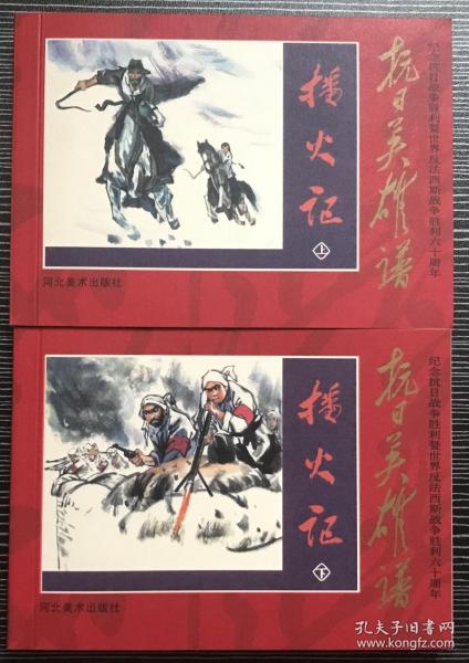正版一肖必中劉伯溫分享，智慧與預(yù)測(cè)的魅力，正版一肖必中劉伯溫，智慧與預(yù)測(cè)的魅力展現(xiàn)