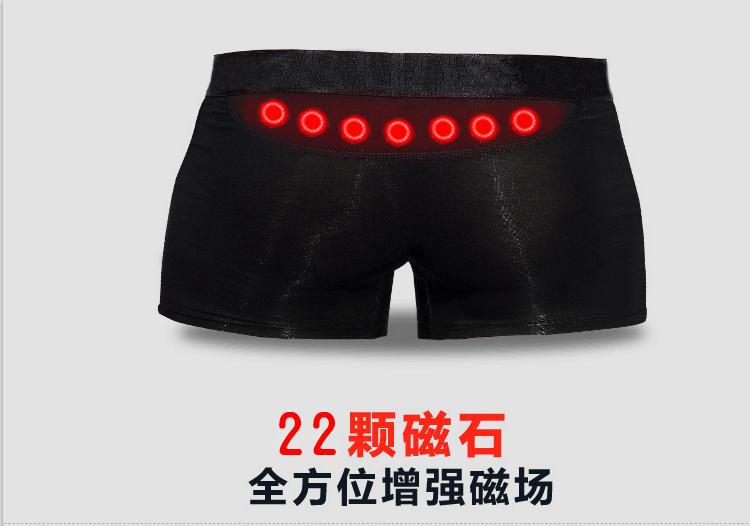 長(zhǎng)春航天生殖健康醫(yī)院，專業(yè)守護(hù)您的生殖健康，長(zhǎng)春航天生殖健康醫(yī)院，專業(yè)守護(hù)生殖健康之巔