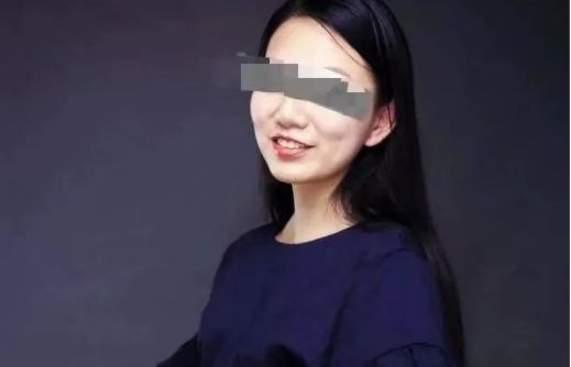 四川老師上網(wǎng)課遭遇意外風(fēng)波，涉黃事件的警示與反思，四川老師網(wǎng)課涉黃事件，警示與反思