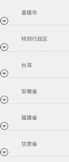 非誠(chéng)勿擾報(bào)名指南，報(bào)名條件及費(fèi)用詳解，非誠(chéng)勿擾報(bào)名指南，報(bào)名條件與費(fèi)用詳解