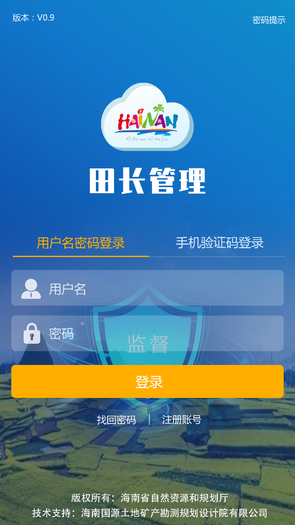 管家一碼中一肖，揭秘神秘預(yù)測背后的故事，揭秘管家一碼中一肖的神秘預(yù)測故事