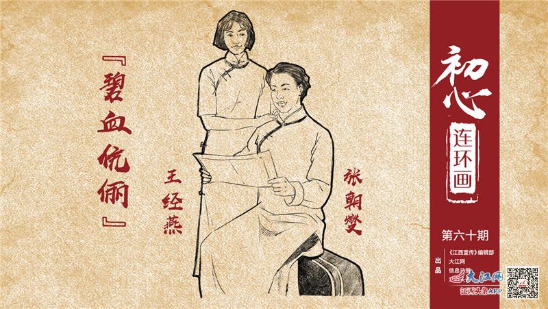 劉伯溫六十期平特一肖，歷史傳奇與預(yù)測(cè)之謎，劉伯溫六十期平特一肖，歷史傳奇與神秘預(yù)測(cè)之旅
