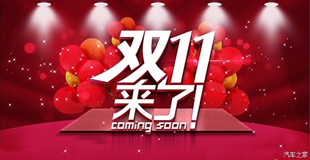 王中王029期指一生肖——探尋背后的神秘與魅力，王中王029期生肖背后的神秘魅力探尋