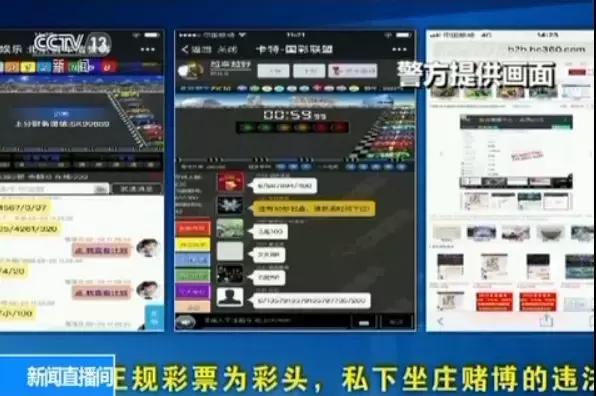 福彩軟件，引領彩票行業(yè)的科技先鋒，福彩軟件，彩票行業(yè)的科技引領者