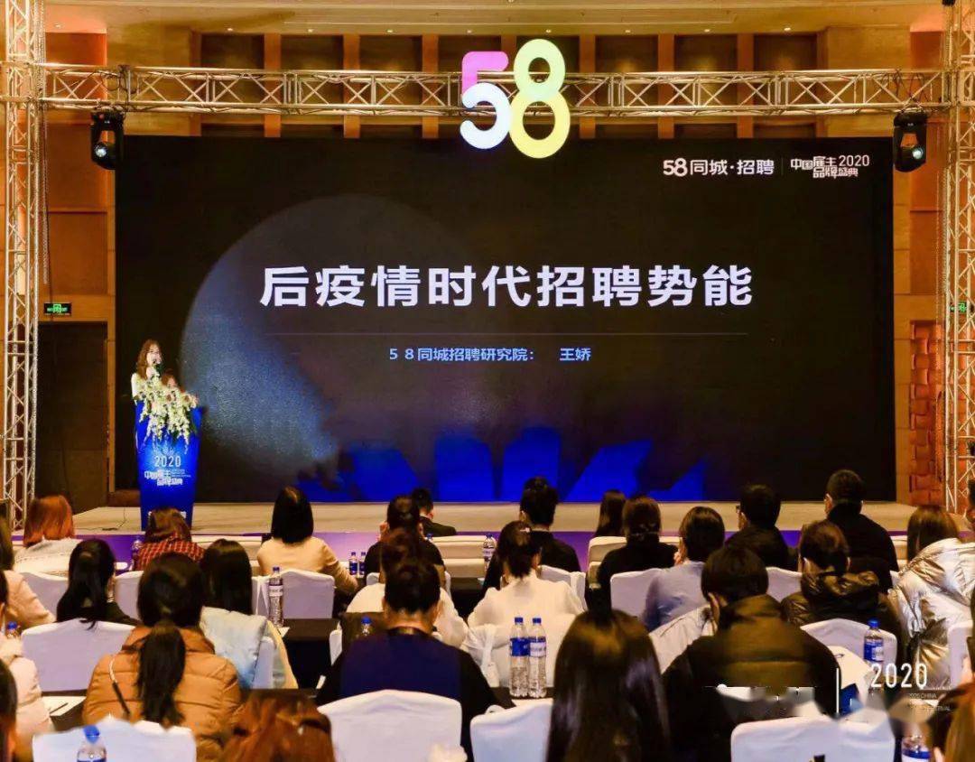 大連58同城招聘網(wǎng)最新招聘動態(tài)深度解析，大連58同城招聘網(wǎng)最新招聘動態(tài)深度剖析
