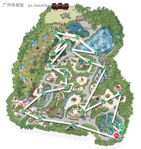 暮光之城 第14頁(yè)