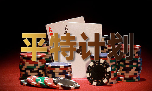 澳門掛牌正版掛牌完整掛，探索與解讀，澳門掛牌正版探索與深度解讀