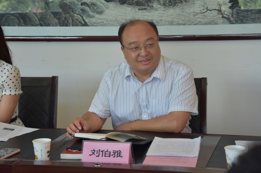 劉伯溫一肖中待，傳奇人物與歷史之謎，劉伯溫一肖中待，傳奇人物揭開歷史之謎