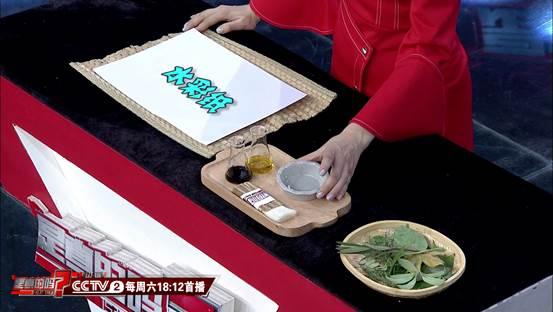 是真的嗎節(jié)目實(shí)驗(yàn)大全，探索真實(shí)背后的奧秘，是真的嗎節(jié)目實(shí)驗(yàn)大全，揭秘真實(shí)背后的奧秘