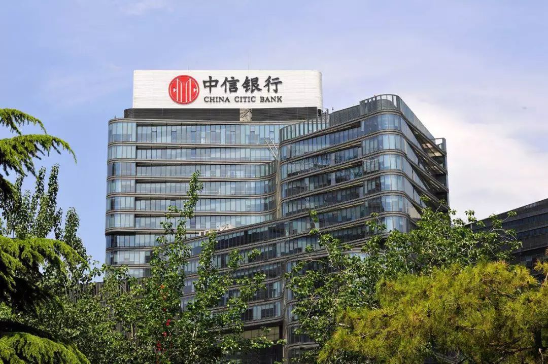 中信銀行與時代的脈搏，回望601998年的起點與未來展望，中信銀行，從時代的脈搏回望過去與展望未來，啟程于1998年的起點