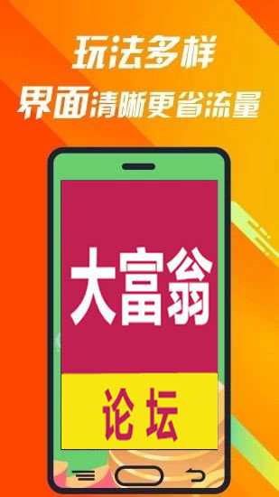 探索無盡的視覺盛宴，118圖庫彩圖免費(fèi)大全，無盡視覺盛宴，118張精選彩圖免費(fèi)圖庫探索