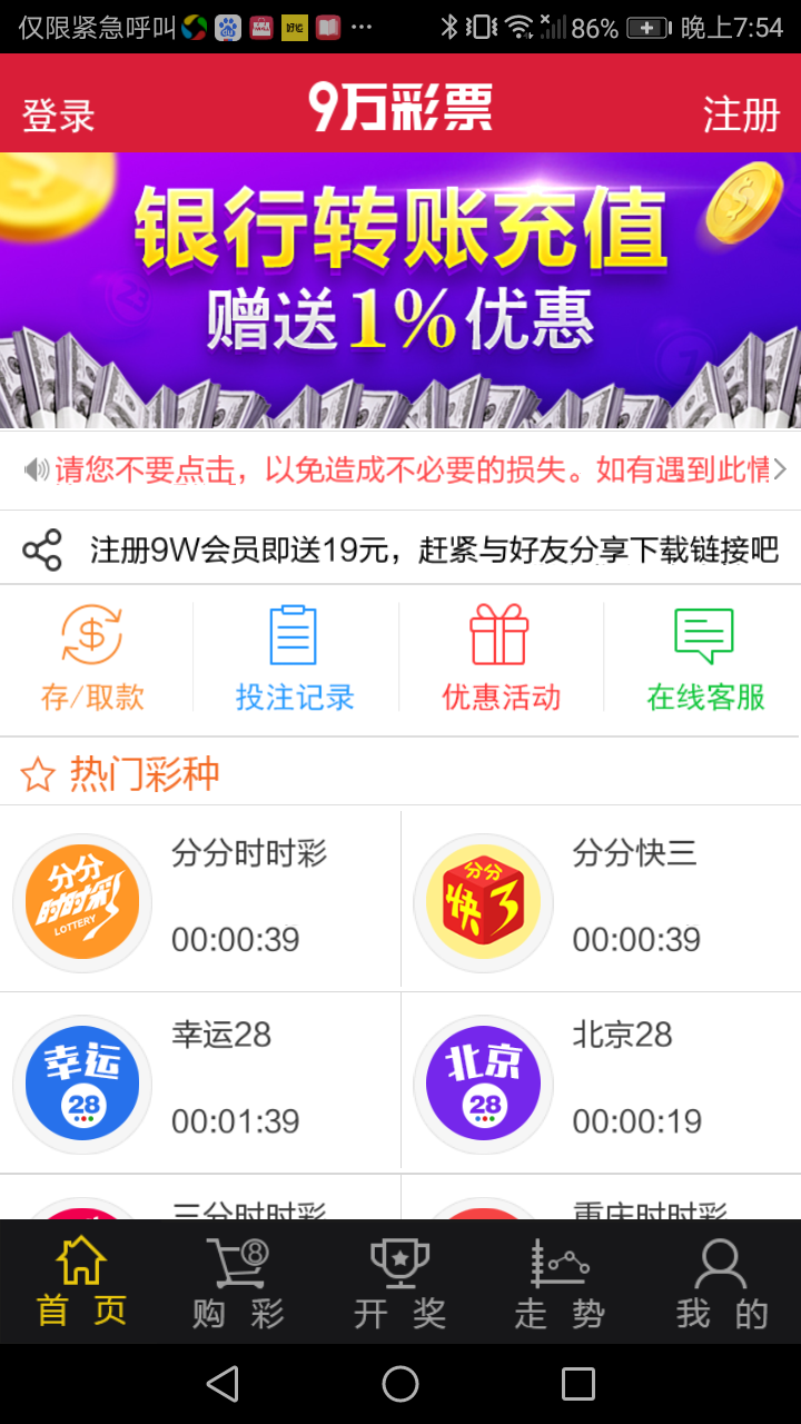 劉伯溫全年選一肖期期準(zhǔn)，神秘預(yù)測(cè)背后的故事與智慧，劉伯溫期期準(zhǔn)的生肖預(yù)測(cè)，神秘背后的智慧與故事
