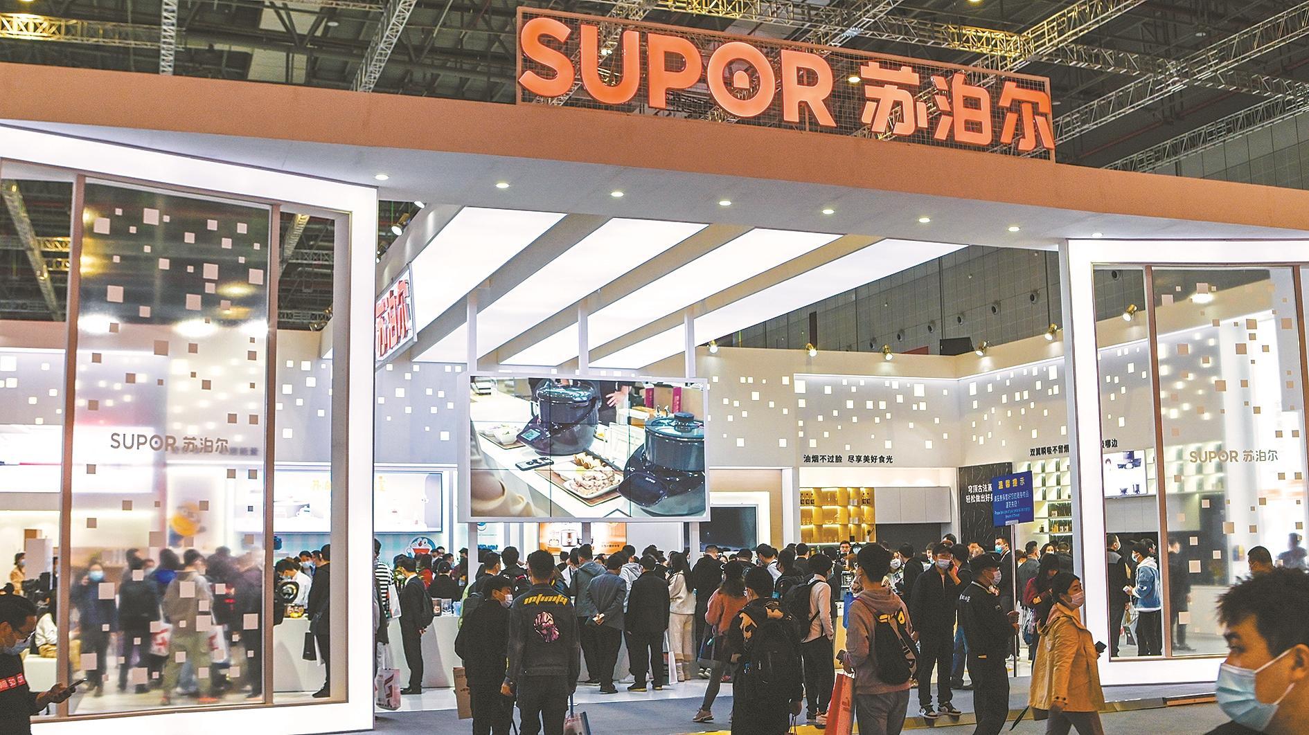 蘇泊爾股票行情深度解析，蘇泊爾股票行情全面解析