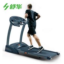 舒華跑步機(jī)售后服務(wù)，卓越體驗(yàn)，始終如一，舒華跑步機(jī)，卓越售后服務(wù)，始終如一的用戶體驗(yàn)