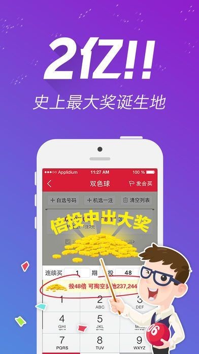 王中王心水一肖中特天，探尋命運(yùn)之輪的秘密，探尋命運(yùn)之輪的秘密，王中王心水特中之奧秘
