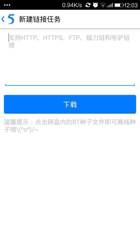 速配網(wǎng)會(huì)員搜索，探索高效的網(wǎng)絡(luò)連接與資源匹配之旅，速配網(wǎng)會(huì)員搜索，高效網(wǎng)絡(luò)連接與資源匹配之旅探索