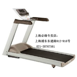 家用跑步機品牌選擇指南，哪個品牌好一點？，家用跑步機品牌選擇攻略，品牌對比與推薦指南