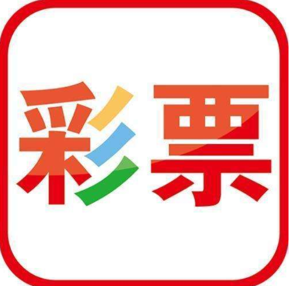 澳門免費(fèi)資料大全，探索與發(fā)現(xiàn)，澳門免費(fèi)資料大全，探索與發(fā)現(xiàn)的寶藏