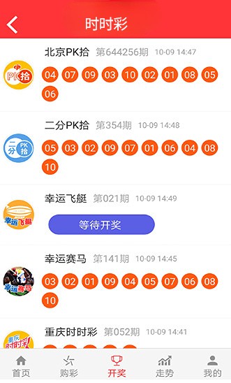 香港全年免費(fèi)資料大全正版資料，探索與解析，香港全年正版資料大全，探索與深度解析