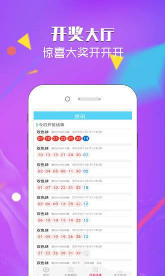 澳門天天彩期期精準(zhǔn)——揭示背后的違法犯罪問(wèn)題，澳門天天彩期期精準(zhǔn)背后的違法犯罪問(wèn)題揭秘