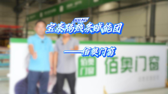 奧門管家婆，傳統(tǒng)與現(xiàn)代交融的澳門社會特色，澳門特色，傳統(tǒng)與現(xiàn)代交融下的奧門管家婆風(fēng)采