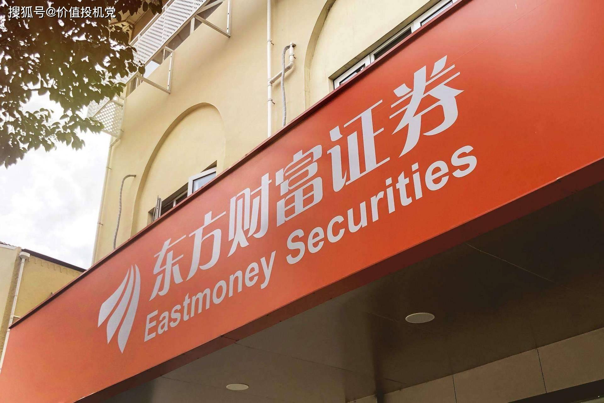 國際實業(yè)股吧與東方財富，探究與洞察，國際實業(yè)股吧與東方財富，深度探究與洞察