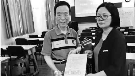 金婚網(wǎng)，連接情感與未來的橋梁，金婚網(wǎng)，情感與未來的橋梁連接處