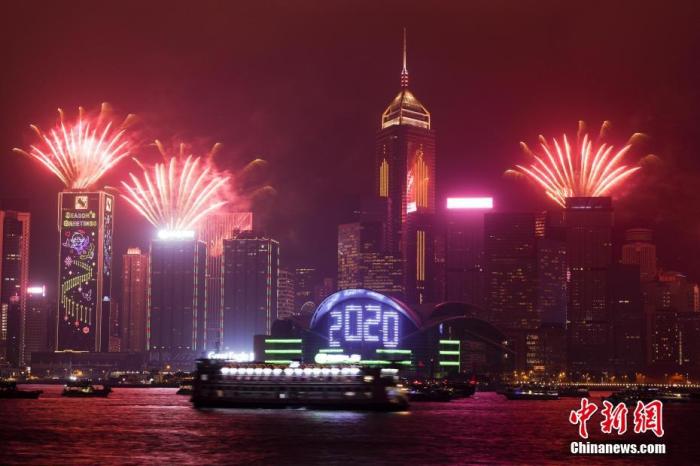 香港資料大全，正版資料2025年概覽，香港資料大全，正版資料2025年概覽
