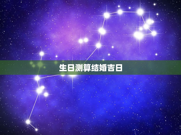 雨夜思緒 第10頁