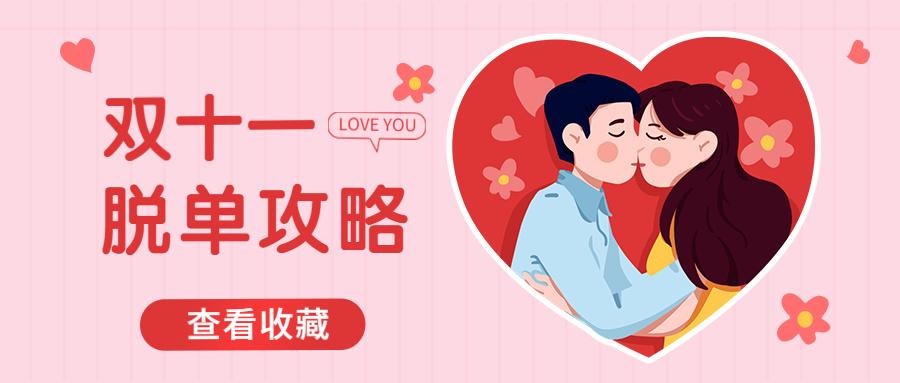 北京征婚交友網(wǎng)站，連接心靈的新橋梁，北京征婚交友網(wǎng)站，心靈連接的新橋梁