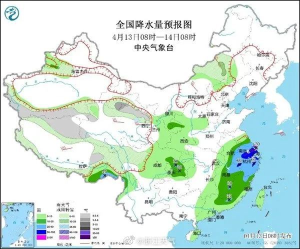 東陽天氣，多彩多姿的自然畫卷，東陽天氣，自然畫卷展現(xiàn)多彩魅力