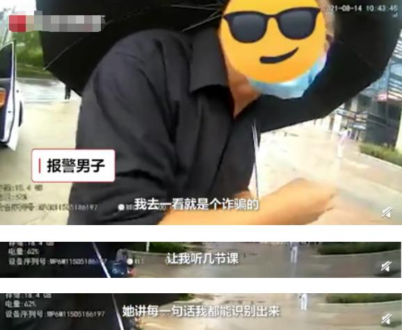天津免費(fèi)相親微信平臺(tái)，搭建愛的橋梁，天津免費(fèi)相親微信平臺(tái)，搭建愛的橋梁，尋覓真愛之旅
