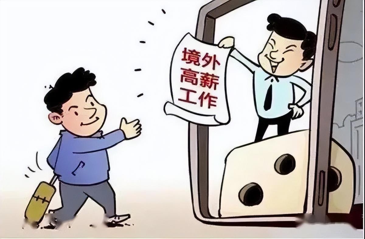 國(guó)外最火的App排行榜前十名，國(guó)外最火App排行榜前十名揭曉