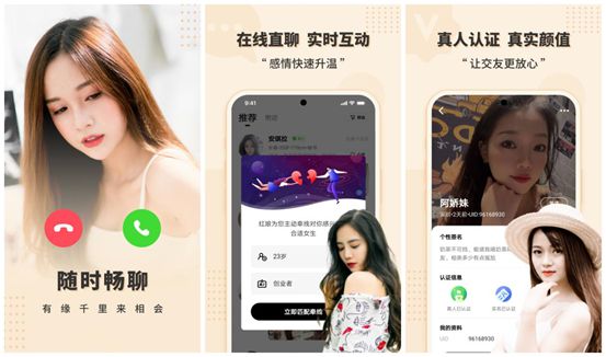 真正交友不收費的網(wǎng)站，探索現(xiàn)代社交網(wǎng)絡(luò)的無價之寶，免費交友網(wǎng)站，探尋現(xiàn)代社交網(wǎng)絡(luò)的真正無價之寶
