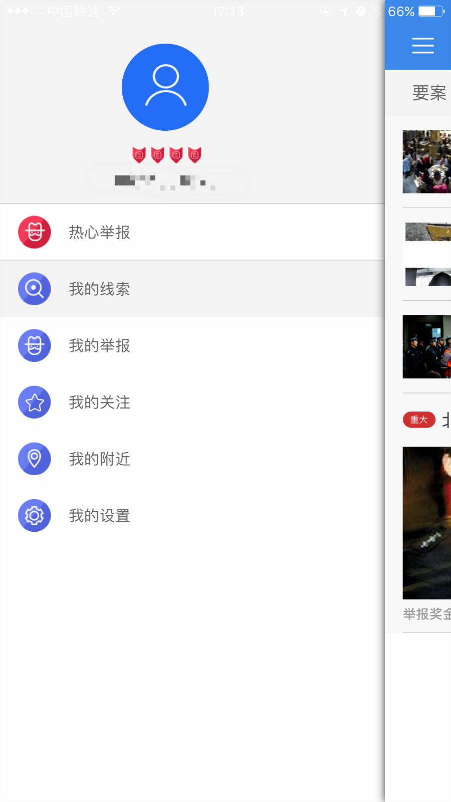 探索社交新紀(jì)元，如何下載一個(gè)附近人，探索社交新紀(jì)元，如何輕松下載附近的人？