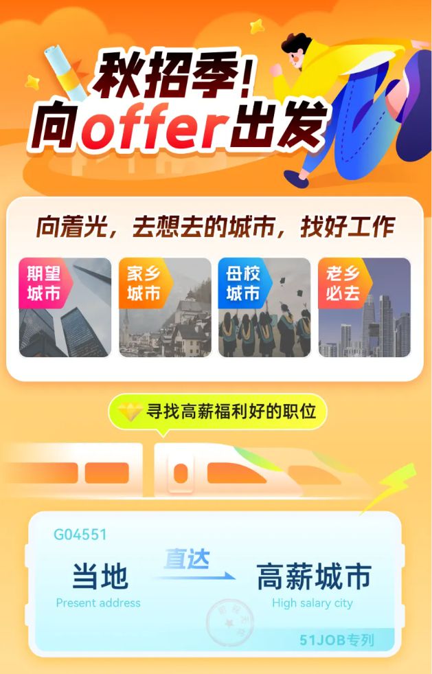 探索未來，2025管家婆一馬一笑的奧秘，探索未來，管家婆一馬一笑的奧秘揭秘