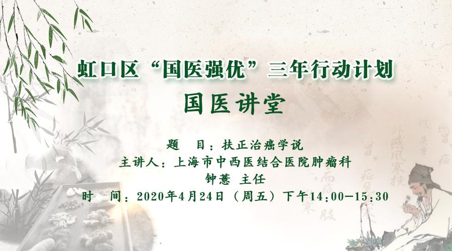 養(yǎng)護前列腺的食療方法與建議，前列腺養(yǎng)護食療指南，健康飲食助你守護前列腺健康