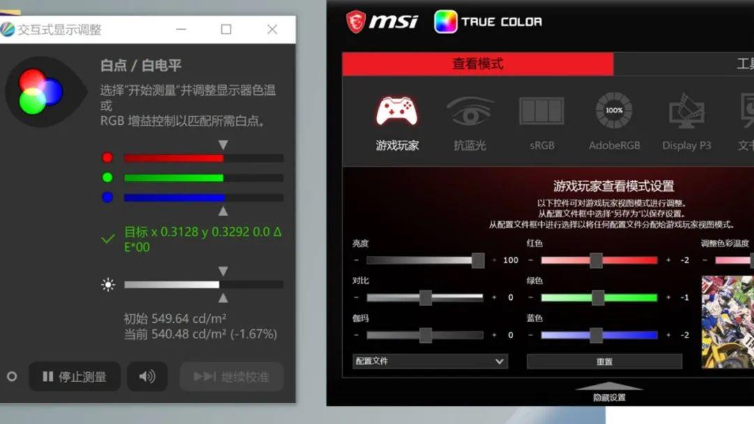 免費(fèi)的約聊軟件，連接世界的橋梁，免費(fèi)約聊軟件，全球溝通的橋梁
