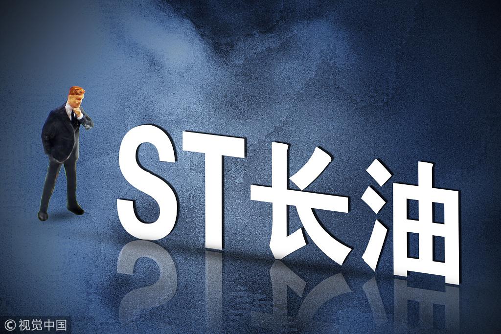 摘帽的股票有哪些，深度解析與投資策略，深度解析摘帽股票，投資策略與優(yōu)選名單