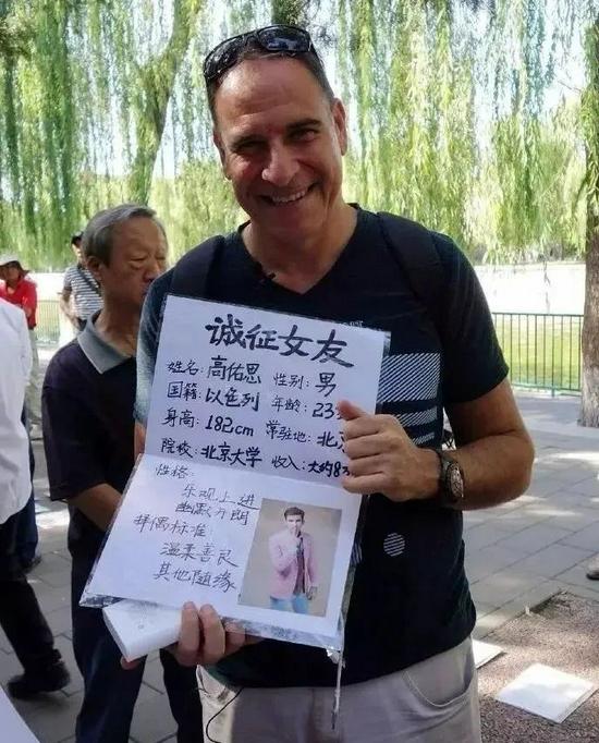 外國人征婚網(wǎng)，跨文化交流的橋梁與機(jī)遇，外國人征婚網(wǎng)，跨文化交流的橋梁與機(jī)遇